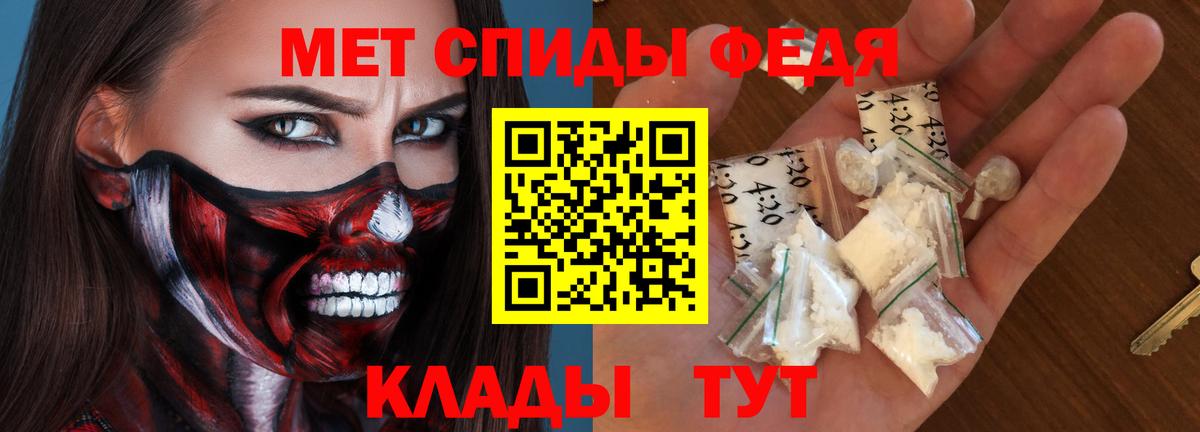 Лесосибирск  Амфетамин Розовый  Amphetamine  Вход с VPN  Амфетамин 
