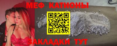 2c-b Гусь-Хрустальный