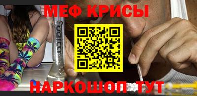 Альфа ПВП Гусев
