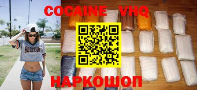 спиды Гусиноозёрск