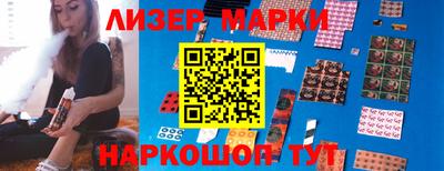 Альфа ПВП Гусев