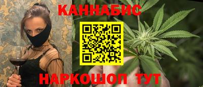 спиды Гусиноозёрск
