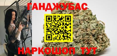 Альфа ПВП Гусев