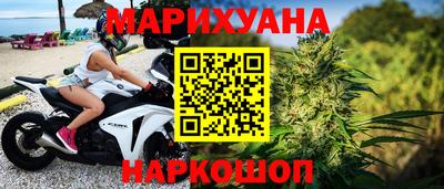Альфа ПВП Гусев