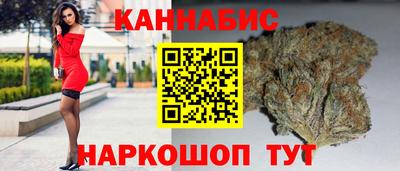 Альфа ПВП Гусев