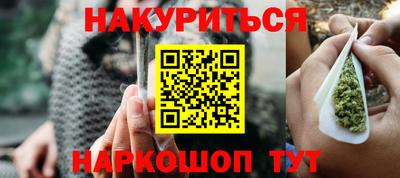 Альфа ПВП Гусев