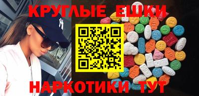 Альфа ПВП Гусев