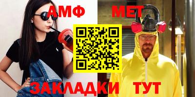 Альфа ПВП Гусев
