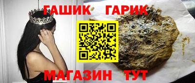 Альфа ПВП Гусев