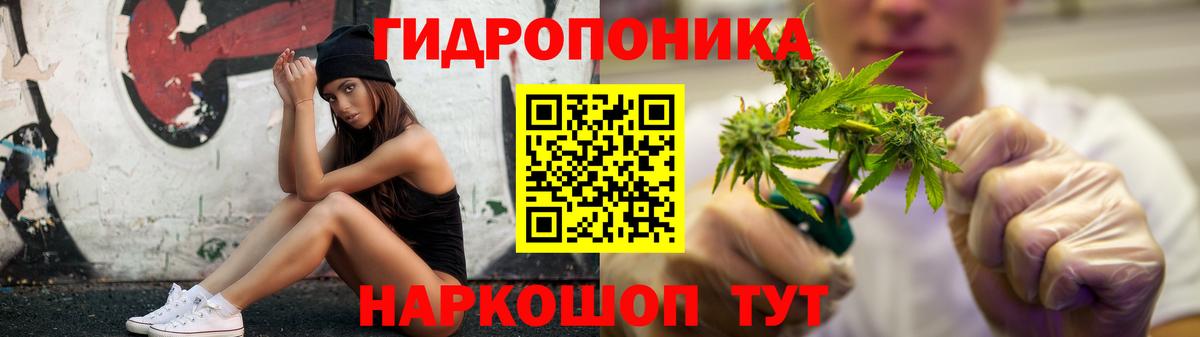 Шишки марихуана VHQ Лесосибирск